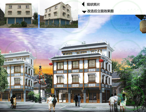 建筑立面改造效果图1