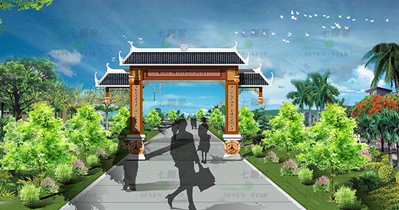 景区大门效果图1